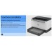 IMPRESORA HP LASERJ TANK 2504DW en Huesoi