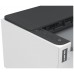 IMPRESORA HP LASERJ TANK 2504DW en Huesoi