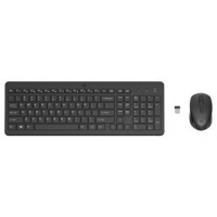 TECLADO HP ORIGINAL SET HP 330 BK en Huesoi
