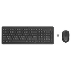 TECLADO HP ORIGINAL SET HP 330 BK en Huesoi