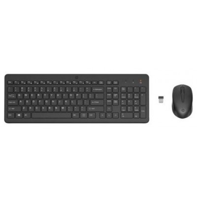 TECLADO HP ORIGINAL SET HP 330 BK en Huesoi