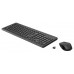 TECLADO HP ORIGINAL SET HP 330 BK en Huesoi