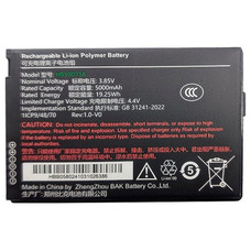 BATERIA UROVO POSIFLEX 5.000 MAh CT58S en Huesoi