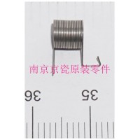 KYOCERA  SPRING ACTUATOR en Huesoi