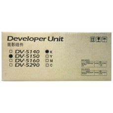 KYOCERA Black Developer Unit DV-5150 en Huesoi