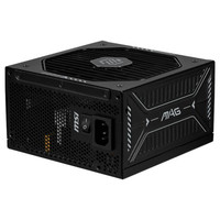 MSI MAG A850GLS PCIE5 unidad de fuente de alimentación 850 W 24-pin ATX ATX Negro (Espera 4 dias) en Huesoi MSI MAG A850GLS PCIE5 unidad de fuente de alimentación 850 W 24-pin ATX ATX Negro (Espera 4 dias) en Huesoi