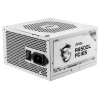 FUENTE ALIMENTACION MSI MAG A850GL PCIE5 BLANCO en Huesoi