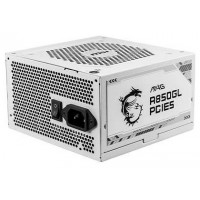 MSI MAG A850GL PCIE5 WHITE unidad de fuente de alimentación 850 W 20+4 pin ATX ATX Blanco (Espera 4 dias) en Huesoi