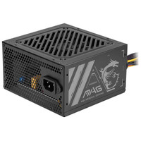 MSI Fuente Alimentaci&oacute;n MAG A500N-H 500W ATX BULK en Huesoi