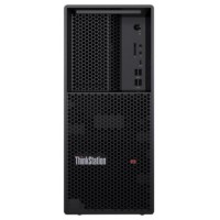 LENOVO THINKSTATION P3 TOWER 30GS000PSP (Espera 4 dias) en Huesoi