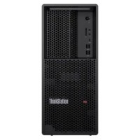 ORDENADOR LENOVO Workstation TS P3_Tower  i9-14900 64 en Huesoi