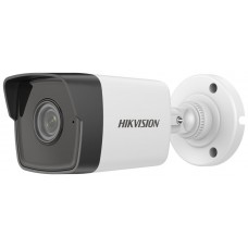 Hikvision Digital Technology DS-2CD1043G0-I Bala Cámara de seguridad IP Exterior 2560 x 1440 Pixeles Techo/pared (Espera 4 dias) en Huesoi