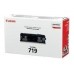 CANON TONER LASER NEGRO MF5840DN CRG 719 2.100 PAGINAS en Huesoi