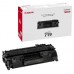 CANON TONER LASER NEGRO MF5840DN CRG 719 2.100 PAGINAS en Huesoi