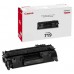 CANON TONER LASER NEGRO MF5840DN CRG 719H 6.400 PAGINAS en Huesoi