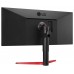 LG 34WP65G-B pantalla para PC 86,4 cm (34") 2560 x 1080 Pixeles UltraWide Full HD Negro (Espera 4 dias) en Huesoi
