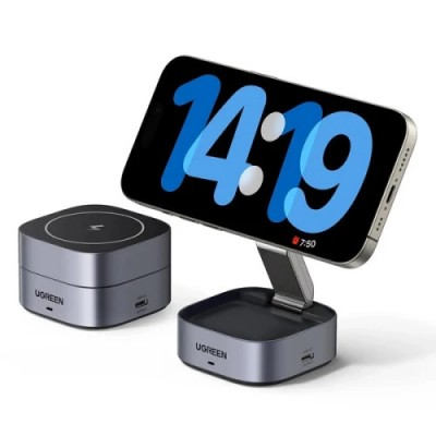 UGREEN 2-IN-1 MAGNETIC WIRELESS CHARGER (Espera 4 dias) en Huesoi UGREEN 2-IN-1 MAGNETIC WIRELESS CHARGER (Espera 4 dias) en Huesoi