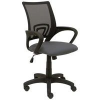 PIQUERAS Y CRESPO Silla Vianos bali gris oscuro en Huesoi