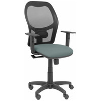 PIQUERAS Y CRESPO Silla Alocen malla negra asiento bali gris brazos regulables en Huesoi
