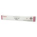 Canon IRC2020/2030/2020I Toner Magenta CEXV34 en Huesoi