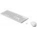 TECLADO HP ORIGINAL SET HP 230 WH en Huesoi
