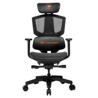 Cougar Silla Gaming Argo One 150 kg en Huesoi