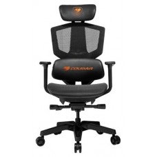 Cougar Silla Gaming Argo One 150 kg en Huesoi