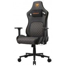 Cougar Silla Defensor Gray F en Huesoi