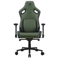 Cougar Silla Defensor Army Green F en Huesoi Cougar Silla Defensor Army Green F en Huesoi