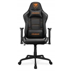 Cougar Silla Gaming Armor Elite Black en Huesoi