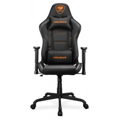 Cougar Silla Gaming Armor Elite Black en Huesoi