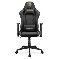 Cougar Silla Gaming Armor Elite Royal en Huesoi