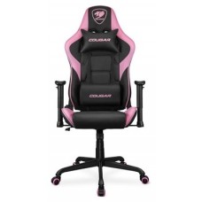 Cougar Silla Gaming Armor Elite Eva en Huesoi