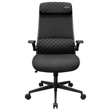 Cougar Silla Stryder Black en Huesoi