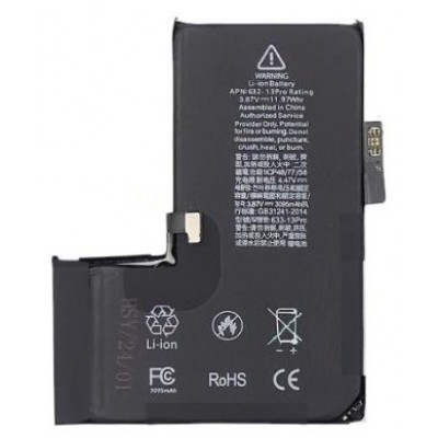 REPUESTO BATERIA IPHONE 13 PRO CON FLEX COMPATIBLE (Espera 4 dias) en Huesoi