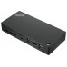 DOCKING USB-C LENOVO ThinkPad DOCKING UNIVERSAL en Huesoi