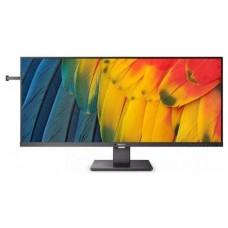 MONITOR PHILIPS 40B1U5600 en Huesoi