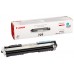 Canon I-SENSYS LBP/7010C/7018C Toner Cian 729C en Huesoi