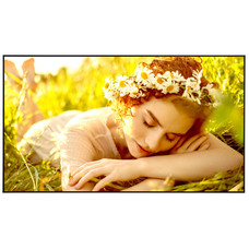 LG (43UL5Q-M) 43 IN / UHD 3840 X 2160 / BRILLO 500 NITS / RENDIM 24X7 / ORIENTACION HORIZONTAL VERTICAL / BEZEL 10,7 MM / VESA 200X200 MM / PESO 8.8 KG (Espera 4 dias) en Huesoi