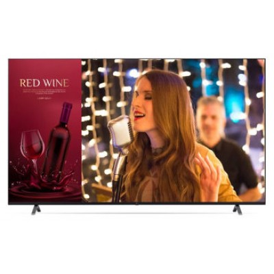 LG TV PRO 43UN640S // 43" - 4K ULTRA HD (3,840 X 2,160) - 300 NITS - ALTAVOCES 2 X 20W - 967 × 622 × 216 MM / 8.9 KG (Espera 4 dias) en Huesoi