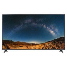 LG 43UR781C0LK Televisor 109,2 cm (43") 4K Ultra HD Smart TV Wifi Negro 270 cd / m² (Espera 4 dias) en Huesoi