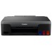 CANON Impresora inyeccion color pixma G1520 megatank en Huesoi