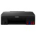 IMPRESORA CANON PIXMA G550 INYECCION COLOR en Huesoi