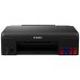MULTIFUNCION CANONT PIXMA G550 en Huesoi