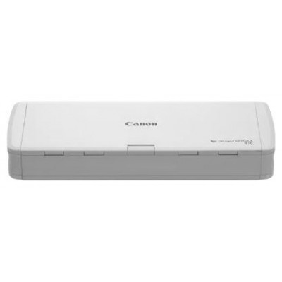 CANON ESCANER R10 BLANCO (Espera 4 dias) en Huesoi