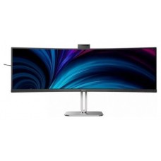 MONITOR PHILIPS 49B2U5900CH en Huesoi