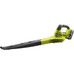 RYO-SOPLADOR RBL1820S40F en Huesoi RYO-SOPLADOR RBL1820S40F en Huesoi