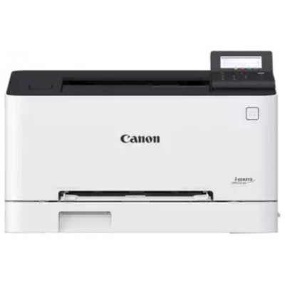 CANON i-SENSYS LASER COLOR LBP633CDW BLANCO (Espera 4 dias) en Huesoi