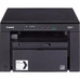 CANON Equipo Multifuncion Laser MF3010 en Huesoi CANON Equipo Multifuncion Laser MF3010 en Huesoi