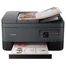 CANON MULTIFUNCION PIXMA TS7450i WIFI NEGRO (Espera 4 dias) en Huesoi